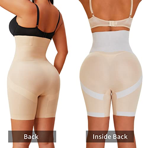 Movwin Shapewear For Women Tummy Control High Waisted Seamless Body Shaper Thigh Slimming Short Underwear Beige #TOP2
