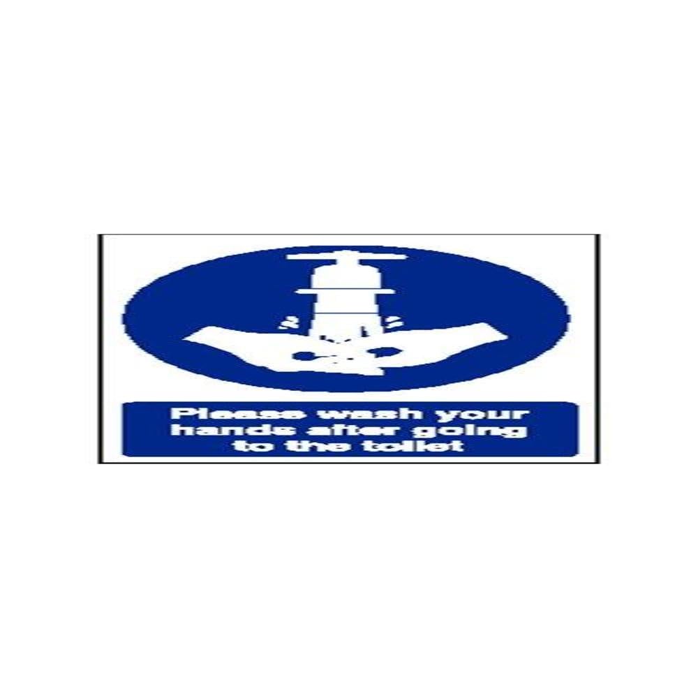 Stalwart W187 Now Wash Your Hands Sign, Self Adhesive, Vinyl, 300 mm x 200 mm