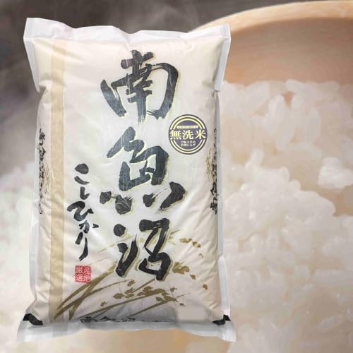 [定期便][令和8年産 新米予約]定期便★3ヶ月[無洗米]5kg南魚沼しおざわ産コシヒカリ[定期便 銘柄米 ブランド米 無洗米 こしひかり コシヒカリ 魚沼産 新潟米 ごはん][2026年10月上旬から1ヶ月以内に順次発送予定]
