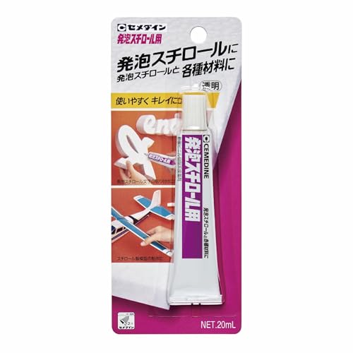 SAEMINA 抗酸化ジェル100g × 8 まとめ売り SAEMINA 抗酸化ジェル100g × 8
