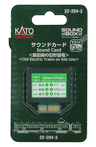Sound Card Iida Kato 22-204-3 carte son circuit train miniature Old National