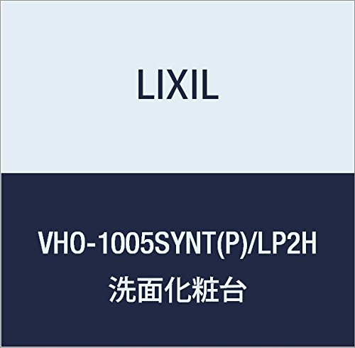 LIXIL(NV) INAX hDPAEJE^[ ϑ{ NGy[×v[lIzCg VHO-1005SYNT(P)/LP2H