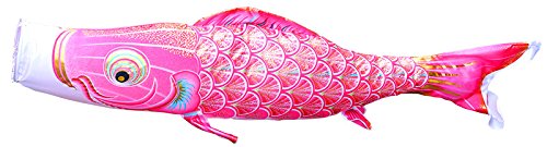 Amazon | こいのぼり 徳永鯉 鯉のぼり 単品 1.5m 真・太陽 黄金の輝き