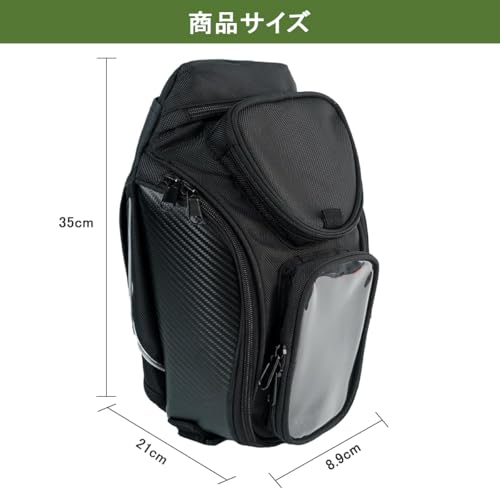 BTtime タンクバッグ バイク用