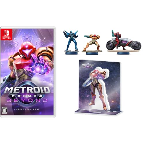 Amazon.co.jp: メトロイドプライム4 ビヨンド -Switch + amiibo サムス