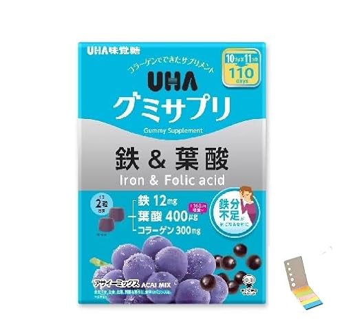 UHA グミサプリ 鉄＆葉酸 220 粒（Amazon）