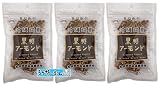 うちなーむん 黒糖本舗垣乃花 黒糖アーモンド 90g 3P シール付 香ばしいアーモンドのカリカリ食感