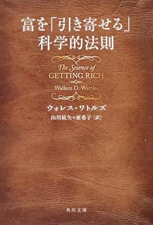 Amazon.co.jp: 画業50周年愛蔵版 デビルマン 全5巻 新品セット : 永井