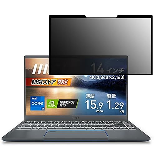 msi Prestige-14-A11SC-094JP 14�C���` 16:9 �Ή� �S���� �`�����h�~�t�B���^�[ �v���C�o�V�[�t�B���^�[ �p�\�R�� PC �t���ی�t�B���� �u���[���C�g�J�b�g ���˖h�~ ���E�ȒP �ی�V�[�g ���E��