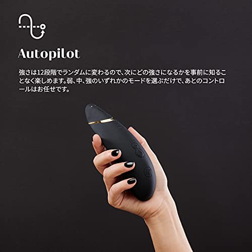 Womanizer (ウーマナイザー) Premium クリトリス吸引バイブ 静音 - 新機能オートパイロット＆スマートサイレンス機能搭載、12段階の吸引、女性向けアダルトグッズ、セルフプレジャー、大人のおもちゃ - 画像4