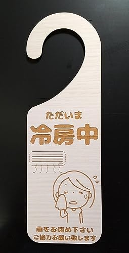 ؐv[g MDF hA v[g 6.5cmx20cm  [ ߂ ͂肢v܂  CXg zCgEHbV ē o ItBX X  肢 bZ[W Vv {  \