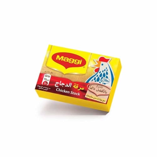 Maggi Chicken Stock with Herbs Bouillon Cubes (18g)