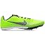 Electric Green/Black|metallic Silver