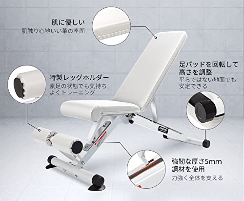 RITFIT トレーニングベンチ インクラインベンチ 可変式フラ