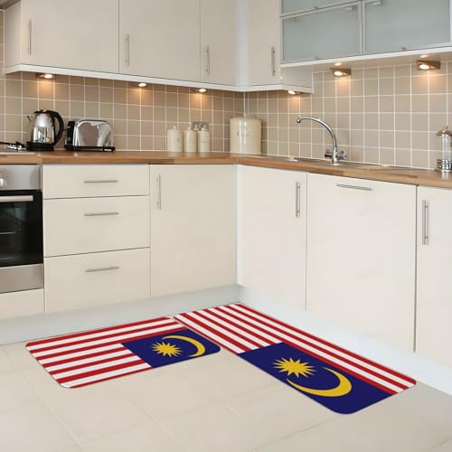 Malaysia Malaysian Kitchen Floor Mat 2 Sets - 29.5inx17in &