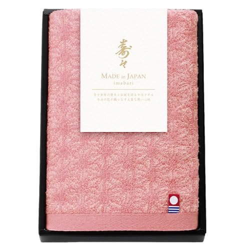トクダ 寿々 日本製 愛媛今治 紅白タオルセット ピンク 60305