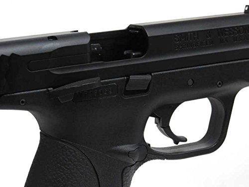 Amazon | 東京マルイ ガスブローバックガン M&P9 リアル刻印フレーム