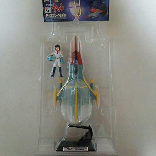 宇宙戦艦ヤマト　ディスプレイモデル　2種セット Amazon.co.jp: 「宇宙戦艦ヤマト」ディスプレイモデル2個セット