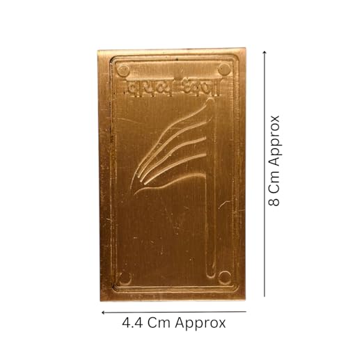 Image of Vayvya Dhwaja Shastra Copper Digpal | Height -8cm | Length -4.4 cm | Vastu Shastra Remedy | Pack of 1 |