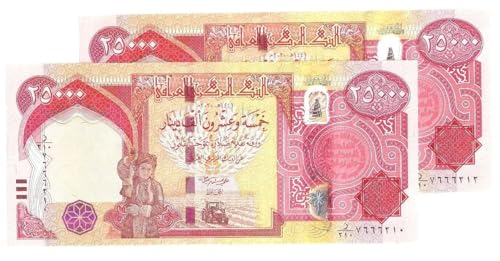 WORLDCOLLECTOR 2 X 25 000 (25K) Iraqi Dinar- Totaling 50 000 UNC