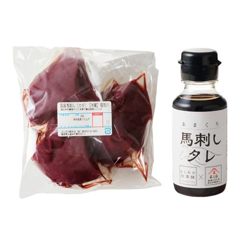 YOSHIOKA 馬刺し 国産 赤身 たれ付き | 選べる部位(ヒレ・ロース・モモ・コリコリ)&内容量(300g/600g) (300g(100g×3), カタ)