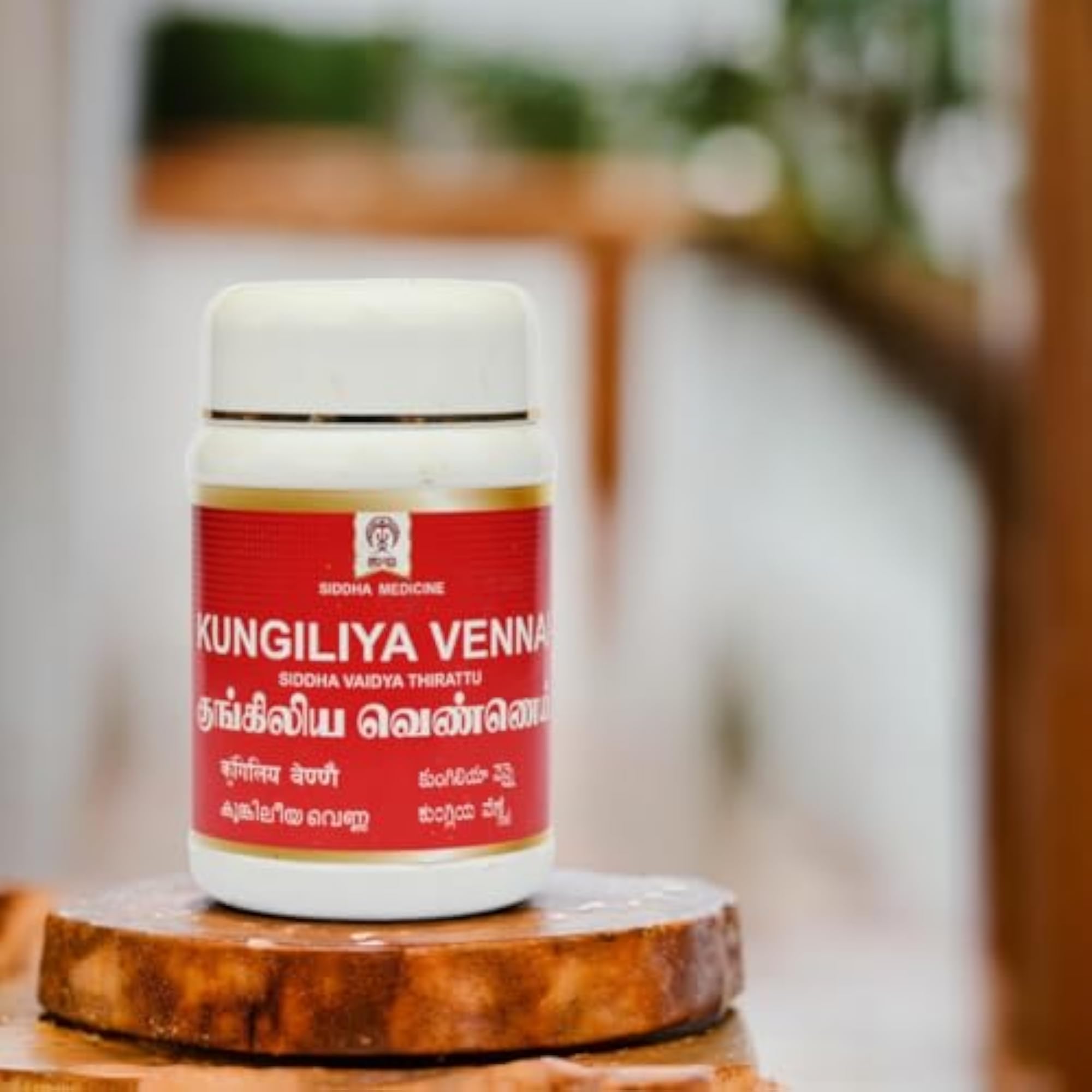 IMPCOPS Kungiliya Vennai, Siddha Medicine, 100 gm