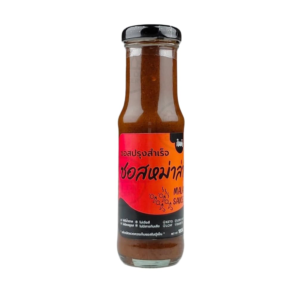 โกรเซอรี่ Sugar Free Mala Sauce - Spicy and Numbing Sichuan Style Stir-Fry Sauce, Zero Sugar & Keto Friendly 180g