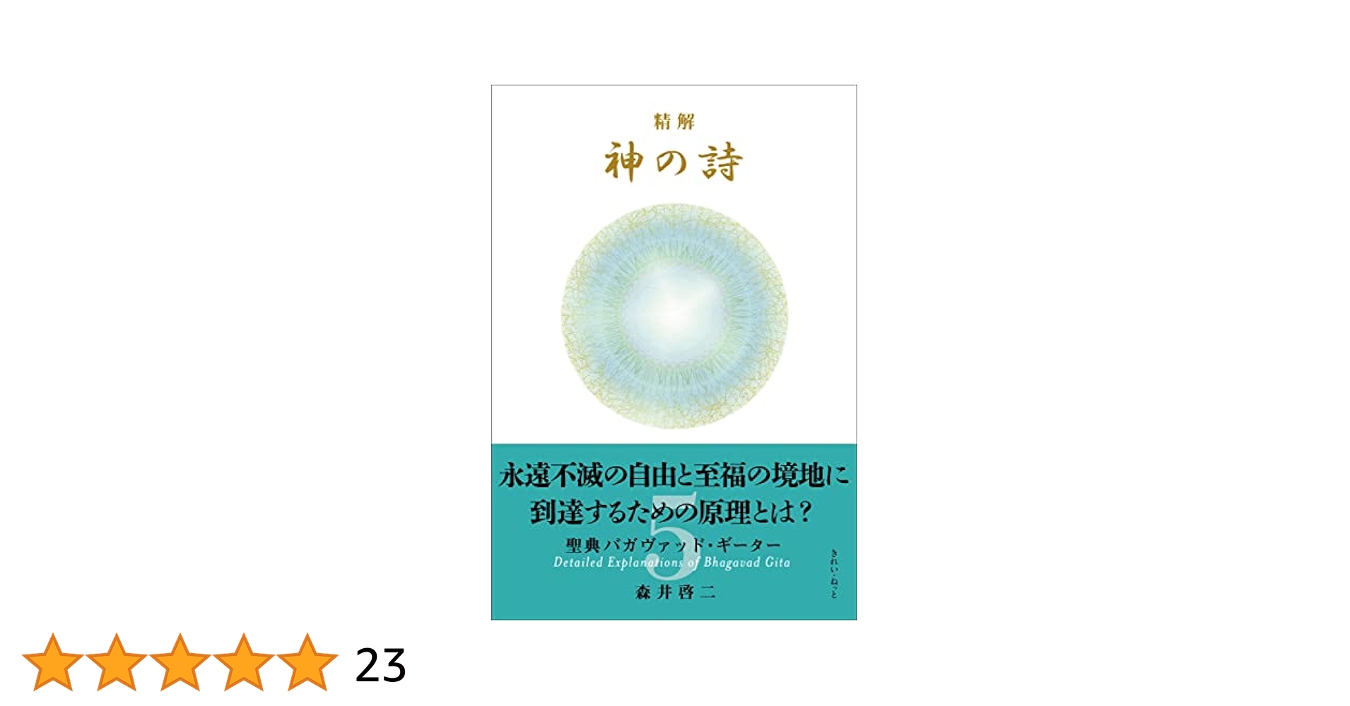 41fAi5fgymL.jpg_BO30,255,255,