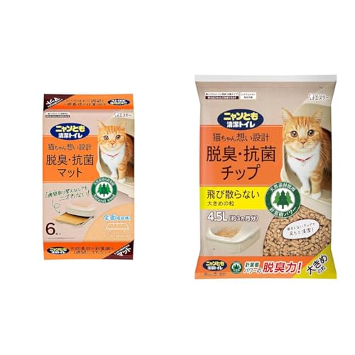 �y�Z�b�g�����z�j�����Ƃ������g�C�� [�j�t���̗͂ŃA�����j�A�L���J�b�g] �E�L�E�R�ۃ}�b�g 6�� [�L�p�V�X�e���g�C���}�b�g] �g�C���V�[�g ���L+�L�� [�V�R�f�ނŃp���t���ɒE�L] �E�L�E�R�ۃ`�b�v �傫�߂̗� 4.5L [Amazon.co.jp ����