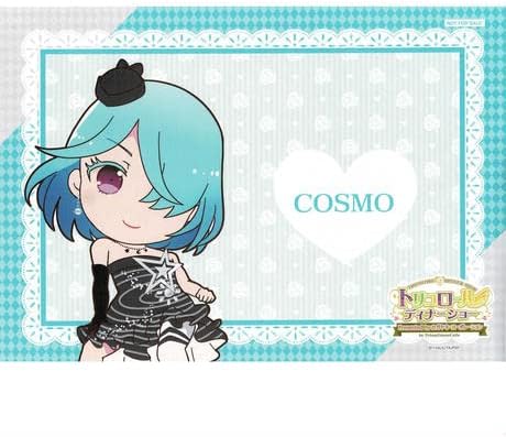 Amazon Co Jp プリパラ ランチョンマット 北条コスモ プリズムストーンカフェ ホーム キッチン