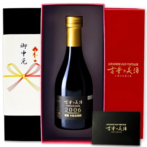 焼酎 希少」の人気商品一覧 | 安い商品を通販サイトから探す - 価格.com