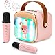 Karaoke Maschine Kinder mit 2 Karaoke Mikrofon Kinder, tragbare Karaoke-Maschine mit LED-Licht und Sprachveränderungseffekten, Geschenke für Alter 5-12 Kinder, Jungen, Mädchen
