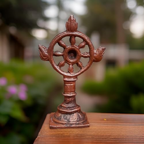 Image of Sudarshana Chakram Murti Copper - 2.1 in - Pack of 1