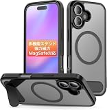 対応 iPhone 17 ケース MagSafe対応 3倍米軍MIL規格【多機能スタンド＆縦横両対応】SXWYZKP17H
