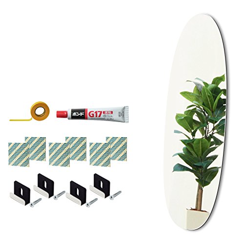  Sg Ǌ| ی^ ȉ~ 40×120cm [ Sg ~[ tpiZbg ]DIY ZbgI[o