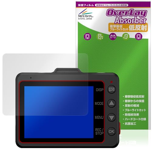 ~rbNX Yupiteru hCuR[_[ marumie Y-3100 / Z-310 Ή ی tB Ռz ᔽ R hw hCA {