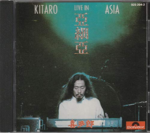 Kitaro - Cd Live In Asia - 1984