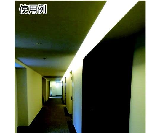 Amazon.co.jp: トライト LEDシームレス照明 L1200 3500K