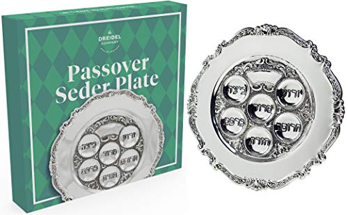Lowest Priced Traditional Passover Seder Plate 12" (Silver Plated, Single) #TOP1
