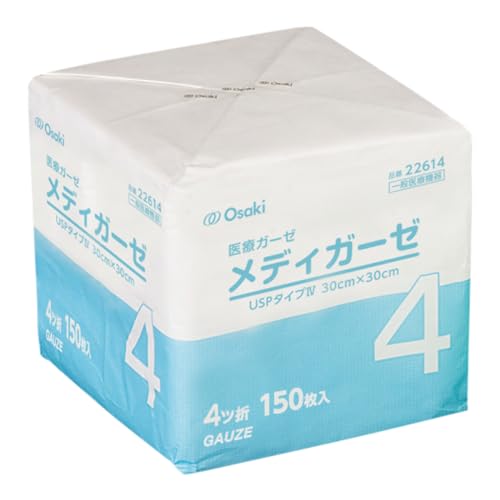 OO Osaki(オオサキ) メディガーゼ 4ツ折 150枚入 一般医療機器 22614