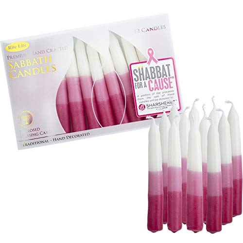 Shabbat Candles By Rite Lite - 12 Pieces - Packaged In A Beautiful Box With An Artistic Card Shabbat Gifts, Shabbos, Pink Shabbat Candles, Pink Candles (White & Pink) #TOP12