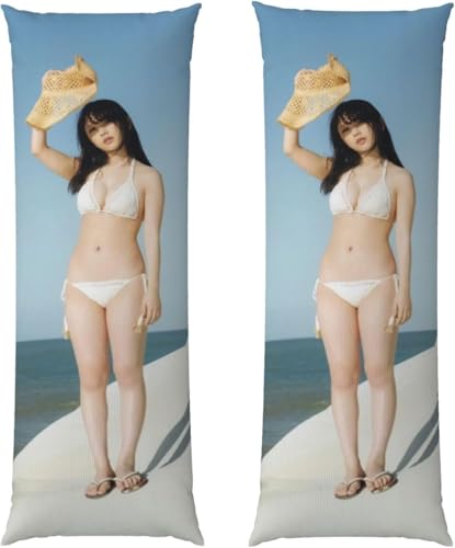 Jo[ ^cS Jo[ g X^[ gNbVJo[ ʈ 킢 t@bV ʐ^W l̕  Ȑ ƒp ԗp lGKp  Q _炩 KʋC 51*137cm