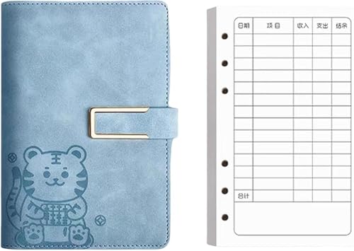 Mirakasa 家計簿 簿ノート 袋分け 家計管理ノート メモ帳システム手帳現金 多機能 収納財布 小遣い PUカバーマテリアル かわいい 携帯便利 付箋付き 横罫線リフィル付き ラベル付き カードスロット付 ペンホルダー付き 家庭用 贈り物 (B)