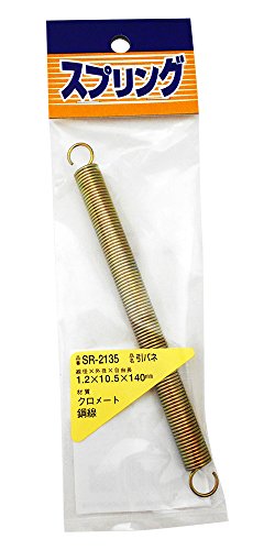 WAKI 鉄 引きバネ 1.2X10.5X140mm SR-2135