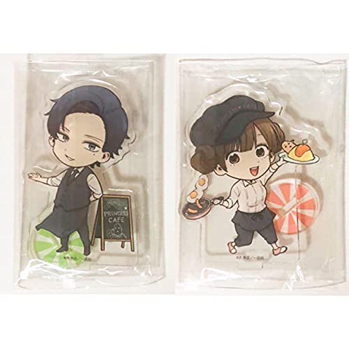 うらみちお兄さん★プリンセスカフェ【多田野詩乃＆蛇賀池照】アクリルキーホルダー Amazon.co.jp: うらみちお兄さんプリンセスカフェ多田野詩乃蛇賀