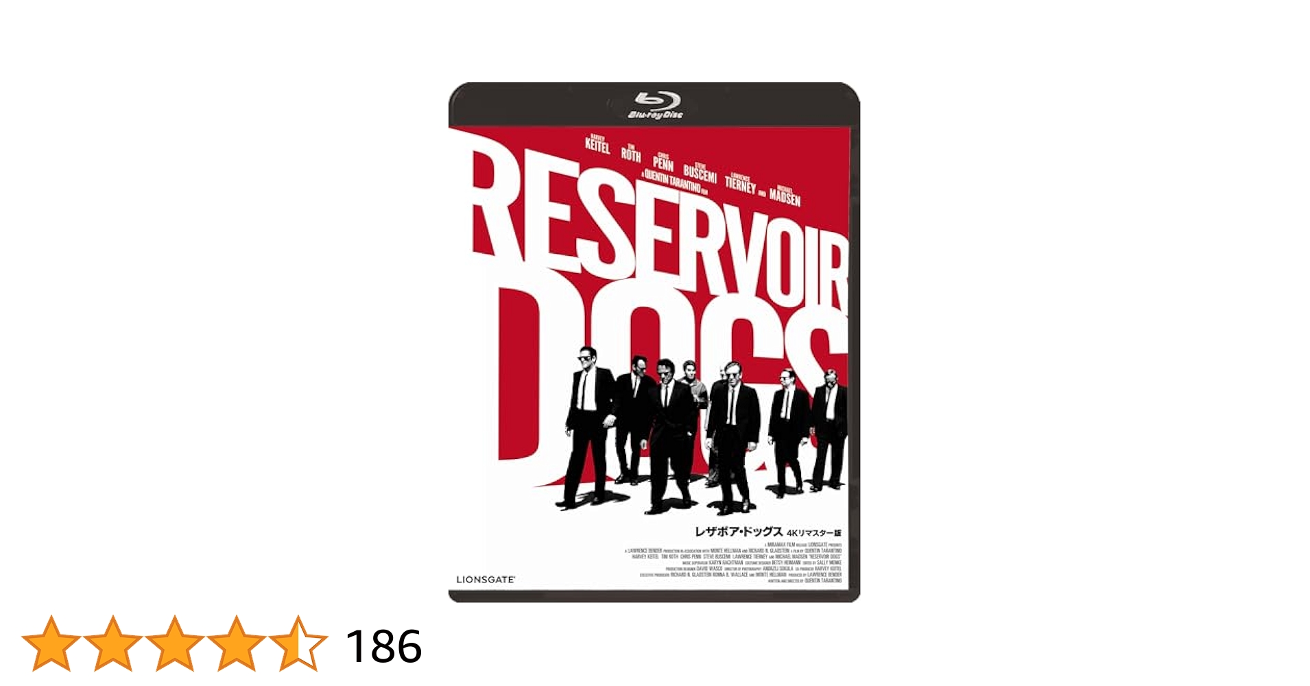 現在廃盤！　レザボア・ドッグス('92米)〈2枚組〉　Blu-ray レザボア・ドッグス(´92米)〈2枚組〉blu-ray ブルーレイ