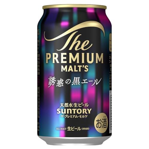 UEv~AEc Uf̍G[ 350ml 24{ yJbƂ΂ƃt[eBł₩ȗ]Cz [Tg[ r[]