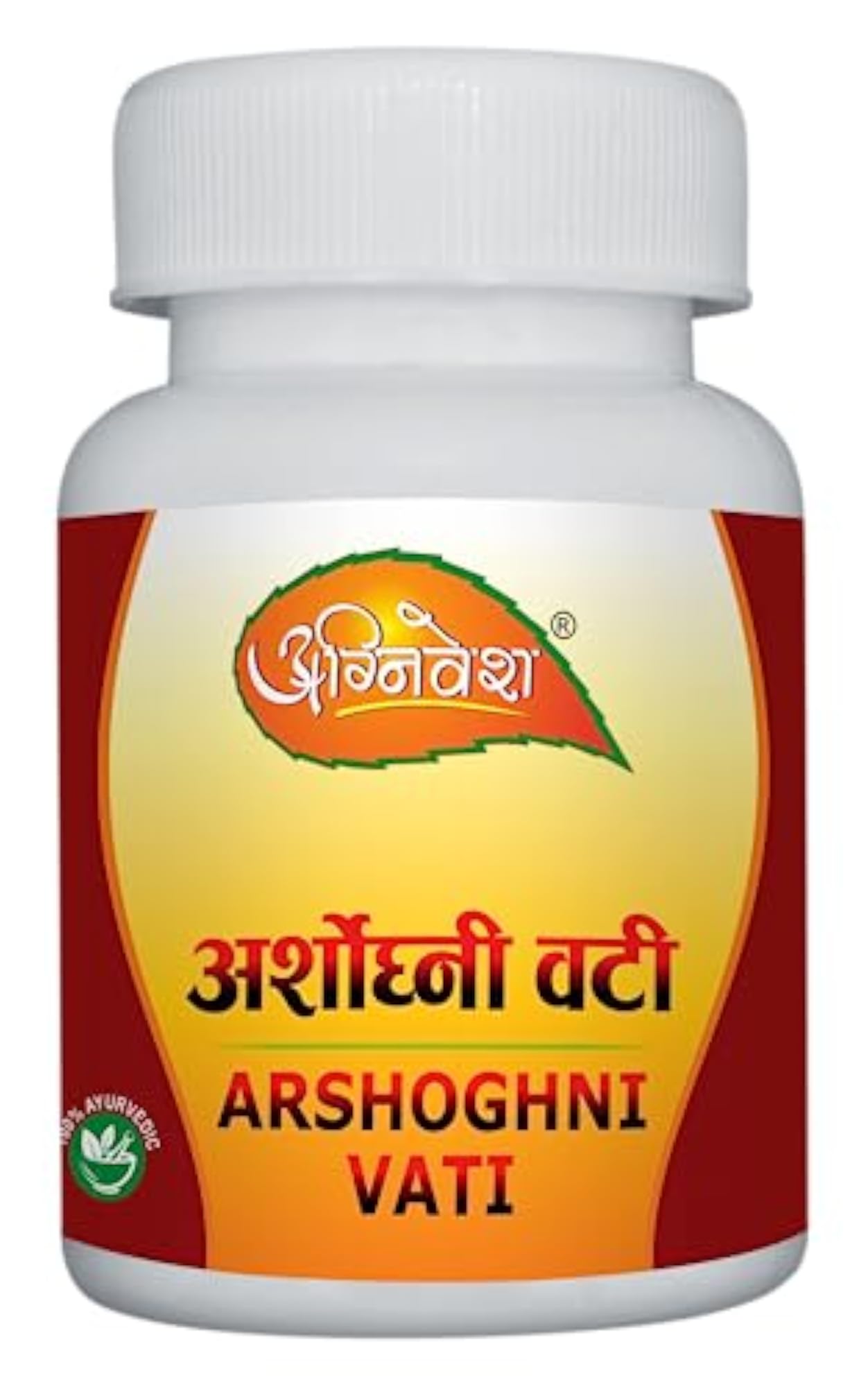 Agnivesh Arshoghani Vati Tablet, Piles Support