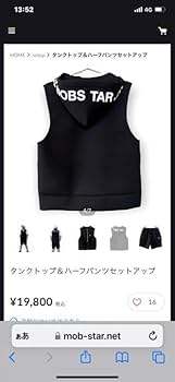 （上）新品、（下）極美品 THEMOBSTARJAPAN モブスターセットアップ 上）新品、（下）極美品 THEMOBSTARJAPAN モブスター
