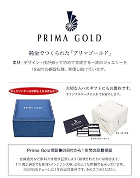 みみたんさま 専用ページ オリジナルアクセサリーセット K10ホワイトゴールドタンザナイトネックレス(RPN363-002